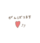 大人女子。落ち着いたお色。（個別スタンプ：26）