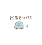 大人女子。落ち着いたお色。（個別スタンプ：28）