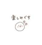 大人女子。落ち着いたお色。（個別スタンプ：30）