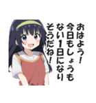 一言多い系煽りスキル高め女子（個別スタンプ：1）
