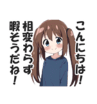 一言多い系煽りスキル高め女子（個別スタンプ：3）