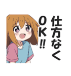 一言多い系煽りスキル高め女子（個別スタンプ：11）