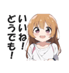 一言多い系煽りスキル高め女子（個別スタンプ：12）