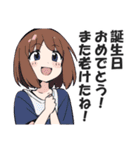 一言多い系煽りスキル高め女子（個別スタンプ：18）