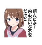 一言多い系煽りスキル高め女子（個別スタンプ：27）