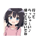 一言多い系煽りスキル高め女子（個別スタンプ：31）
