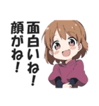 一言多い系煽りスキル高め女子（個別スタンプ：34）