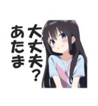 一言多い系煽りスキル高め女子（個別スタンプ：36）