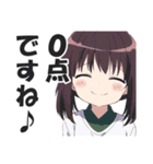 満面の笑顔で毒舌吐く系女子2（個別スタンプ：5）