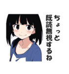 満面の笑顔で毒舌吐く系女子2（個別スタンプ：30）
