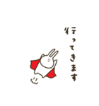 うさぎだけ。日常。（個別スタンプ：1）