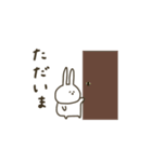 うさぎだけ。日常。（個別スタンプ：3）