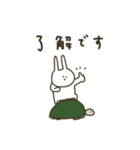 うさぎだけ。日常。（個別スタンプ：5）