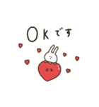 うさぎだけ。日常。（個別スタンプ：7）