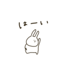 うさぎだけ。日常。（個別スタンプ：9）