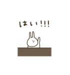 うさぎだけ。日常。（個別スタンプ：10）