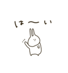 うさぎだけ。日常。（個別スタンプ：11）