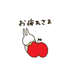うさぎだけ。日常。（個別スタンプ：13）
