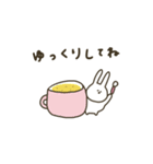 うさぎだけ。日常。（個別スタンプ：14）