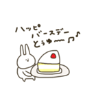 うさぎだけ。日常。（個別スタンプ：21）