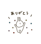 うさぎだけ。日常。（個別スタンプ：23）