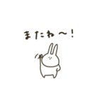 うさぎだけ。日常。（個別スタンプ：28）