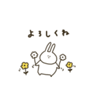 うさぎだけ。日常。（個別スタンプ：29）