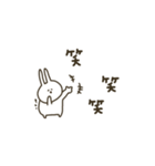 うさぎだけ。日常。（個別スタンプ：33）
