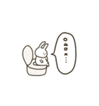 うさぎだけ。日常。（個別スタンプ：35）