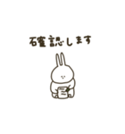うさぎだけ。日常。（個別スタンプ：38）