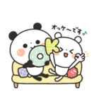 【のほほん】ちょこっと敬語のゆるパンダ（個別スタンプ：2）