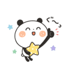 【のほほん】ちょこっと敬語のゆるパンダ（個別スタンプ：3）