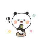 【のほほん】ちょこっと敬語のゆるパンダ（個別スタンプ：4）