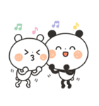 【のほほん】ちょこっと敬語のゆるパンダ（個別スタンプ：16）
