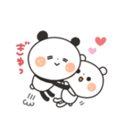 【のほほん】ちょこっと敬語のゆるパンダ（個別スタンプ：22）