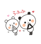 【のほほん】ちょこっと敬語のゆるパンダ（個別スタンプ：35）