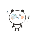 【のほほん】ちょこっと敬語のゆるパンダ（個別スタンプ：38）