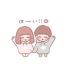 動く！大好きな❤へ送る「彼氏と彼女」（個別スタンプ：1）