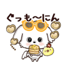 モコモコになりたいワンコ♡夏♡愛犬シロ（個別スタンプ：5）