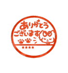 モコモコになりたいワンコ♡夏♡愛犬シロ（個別スタンプ：12）