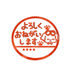 モコモコになりたいワンコ♡夏♡愛犬シロ（個別スタンプ：16）