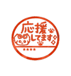 モコモコになりたいワンコ♡夏♡愛犬シロ（個別スタンプ：20）