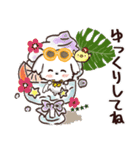 モコモコになりたいワンコ♡夏♡愛犬シロ（個別スタンプ：22）