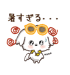 モコモコになりたいワンコ♡夏♡愛犬シロ（個別スタンプ：26）