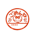 モコモコになりたいワンコ♡夏♡愛犬シロ（個別スタンプ：28）