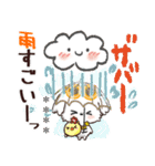 モコモコになりたいワンコ♡夏♡愛犬シロ（個別スタンプ：31）
