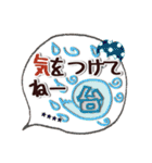 モコモコになりたいワンコ♡夏♡愛犬シロ（個別スタンプ：32）