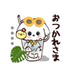 モコモコになりたいワンコ♡夏♡愛犬シロ（個別スタンプ：35）