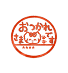 モコモコになりたいワンコ♡夏♡愛犬シロ（個別スタンプ：36）
