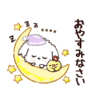 モコモコになりたいワンコ♡夏♡愛犬シロ（個別スタンプ：38）